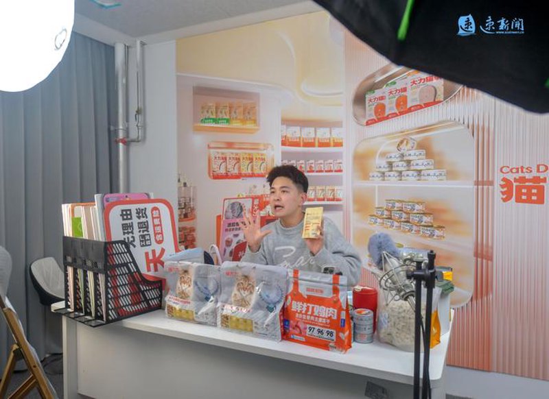 电商行业的新兴力量：于心模式